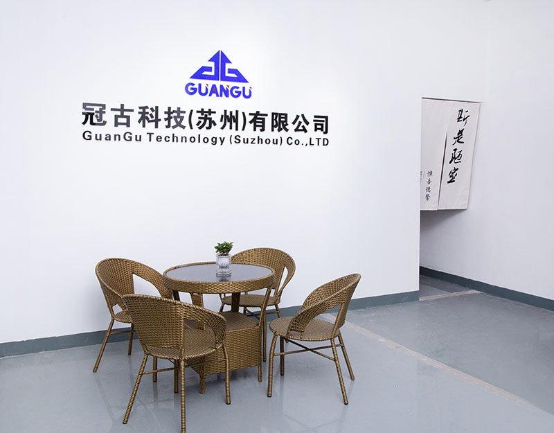 RiyadhCompany - Guangu Technology